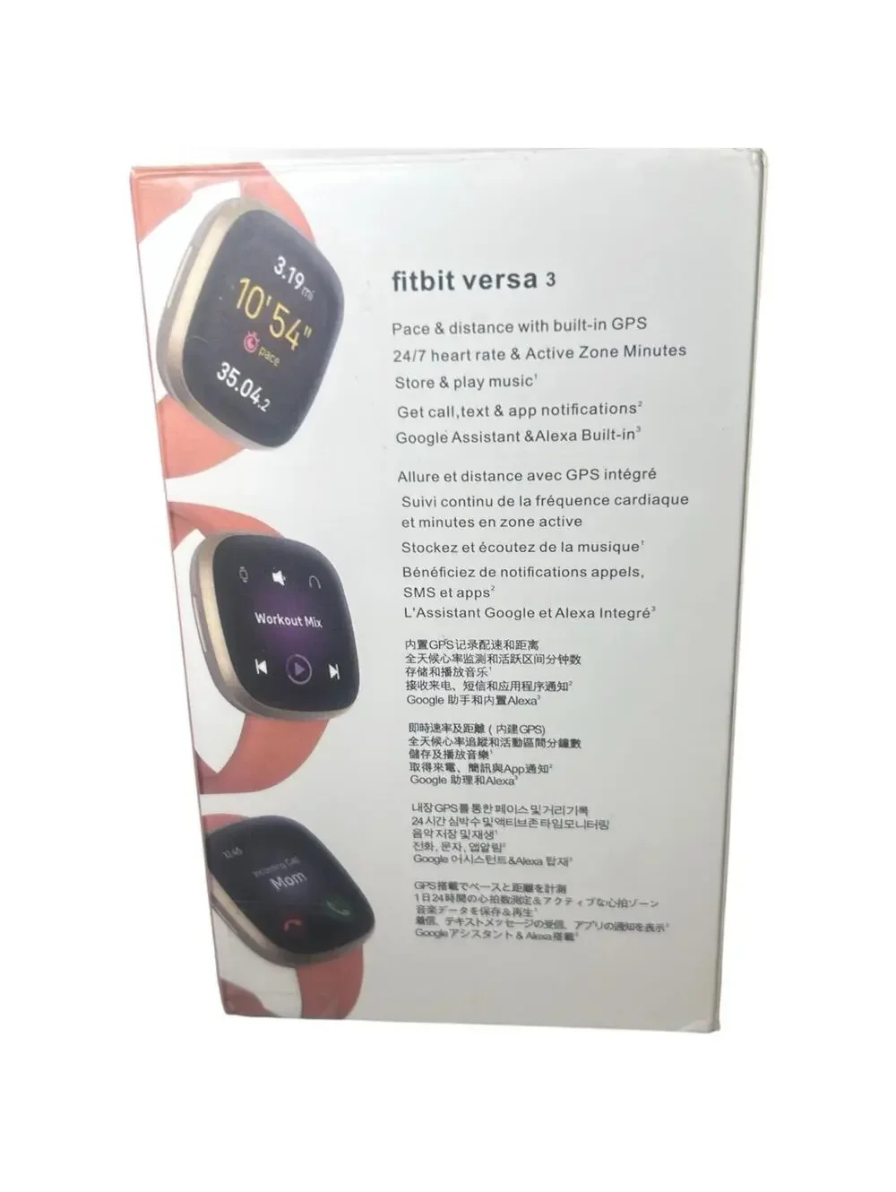 Fitbit Versa 3 40 mm Pink Rubber Case with Gold Aluminum Band GPS Smartwatch NEW